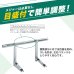 画像5: エアコン室外ユニット用据付架台 壁面取り付け用 高耐蝕溶融メッキ鋼板 ルームエアコン 送料無料 B-KZAM (5)