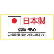 画像2: エアコン室外ユニット用据付架台 壁面取り付け用 高耐蝕溶融メッキ鋼板 ルームエアコン B-KZAM (2)