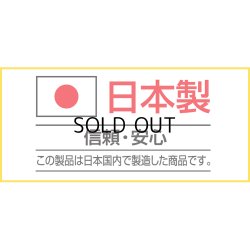 画像2: エアコン室外ユニット用据付架台 壁面取り付け用 高耐蝕溶融メッキ鋼板 ルームエアコン 送料無料 B-KZAM