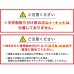 画像16: エアコン室外ユニット用据付架台 天吊り用 塗装仕上げ ルームエアコン 送料無料 B-TT3