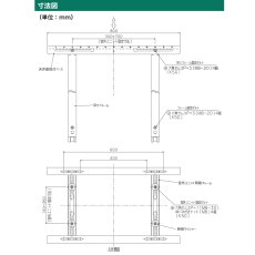 画像14: エアコン室外ユニット用据付架台 天吊り用 塗装仕上げ ルームエアコン 送料無料 B-TT3 (14)