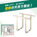 画像4: エアコン室外ユニット用据付架台 天吊り用 塗装仕上げ ルームエアコン 送料無料 B-TT3