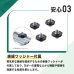 画像8: エアコン室外ユニット用据付架台 天吊り用 塗装仕上げ ルームエアコン 送料無料 B-TT3 (8)
