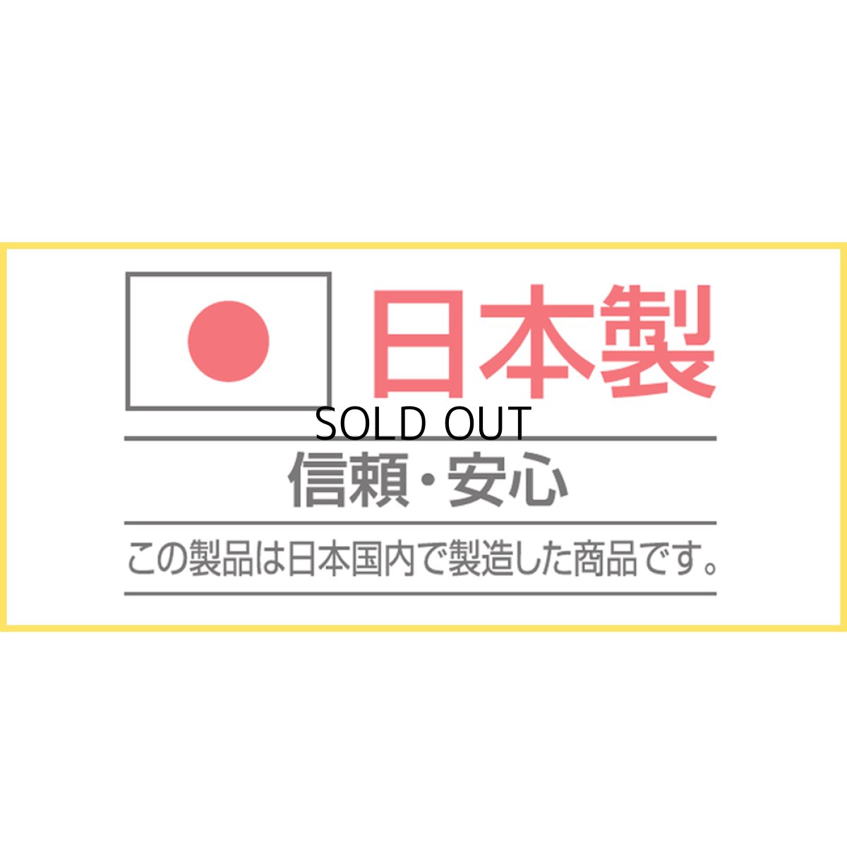 画像2: 傾斜屋根用エアコン架台 エアコン室外ユニット用据付架台 高耐蝕溶融メッキ鋼板 ルームエアコン B-YZAM2 (2)