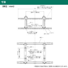 画像13: 傾斜屋根用エアコン架台 エアコン室外ユニット用据付架台 高耐蝕溶融メッキ鋼板 ルームエアコン 送料無料 B-YZAM2 (13)