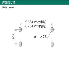 画像6: 日晴金属 クーラーキャッチャー エアコン室外ユニット用据付架台 二段・平地高置き用 サビに強い高耐食鋼板 C-WZJ-L2 (6)