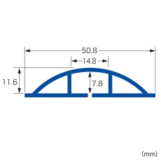 画像4: 【送料無料】ソフトケーブルカバー ケーブルプロテクター ワイヤープロテクター 幅50.8mm 長さ2m DIY 配線 CA-50N2 (4)