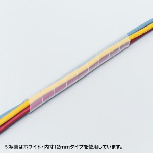 画像4: 【送料無料】ケーブルカバー ケーブルプロテクター ケーブルタイ スパイラル 内寸直径6mm 2m巻き DIY 配線 CA-SP6