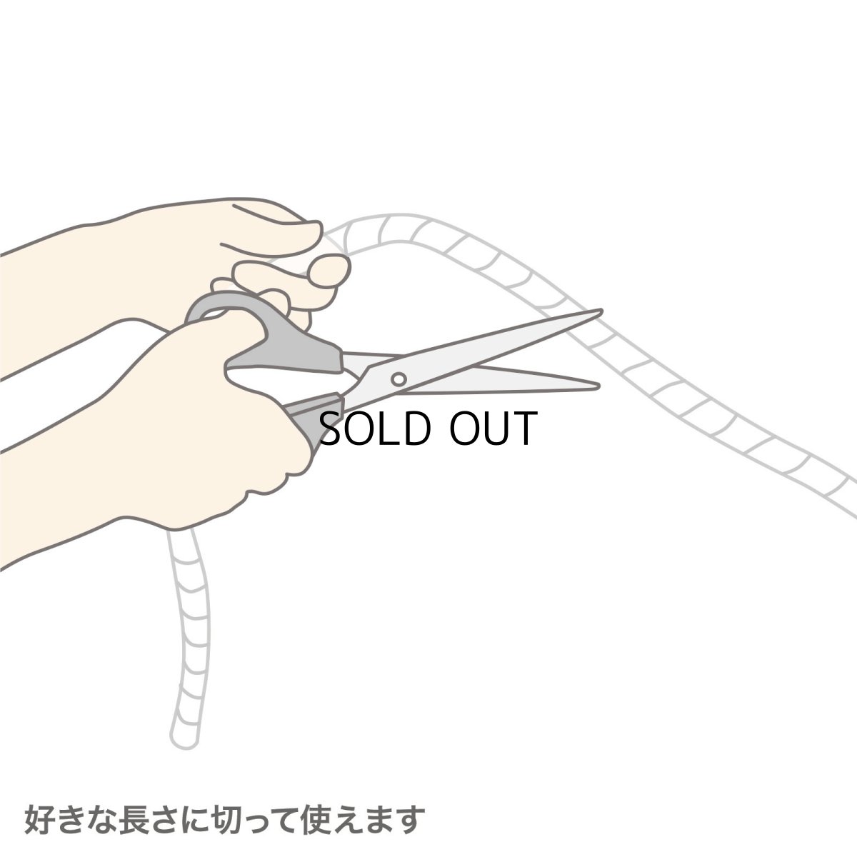 画像9: 【送料無料】ケーブルカバー ケーブルプロテクター ケーブルタイ スパイラル 内寸直径9mm 2m巻き DIY 配線 CA-SP9 (9)