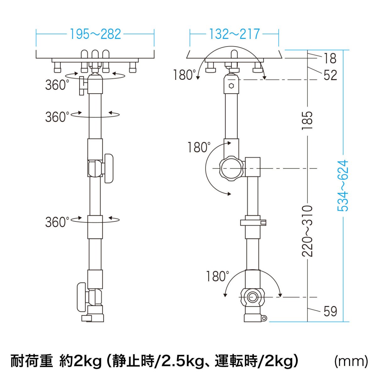 画像6: 【送料無料】タブレット スタンド ipad ホルダー アーム 車 7-11インチ 車載用タブレットスタンド CAR-SPHLD2 (6)