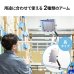 画像4: 【送料無料】タブレット スタンド ipad ホルダー アーム カート 台車 2関節 7-11インチ カート用タブレットホルダー CAR-SPHLD7 CAR-SPHLD7 CAR-SPHLD7 (4)