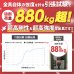画像4: 【32〜80型対応】汎用テレビ天吊り金具 長さ調節付き PRM-CP101 (4)