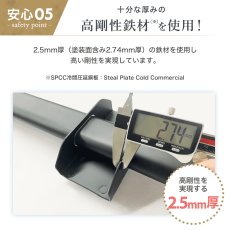 画像15: 【32〜80型対応】汎用テレビ天吊り金具 長さ調節付き PRM-CP102 (15)