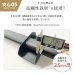 画像15: 【32〜80型対応】汎用テレビ天吊り金具 長さ調節付き PRM-CP101 (15)