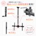 画像6: 【32〜80型対応】汎用テレビ天吊り金具 長さ調節付き PRM-CP102 (6)