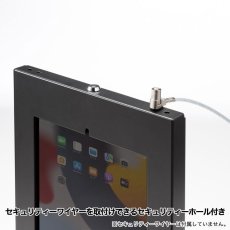 画像9: 【送料無料】タブレット スタンド ipad ホルダー 壁面  鍵付き 9.7-11インチ iPad用スチール製ケース CR-LAIPAD16 (9)