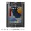 画像12: タブレット スタンド ipad ホルダー 壁面  鍵付き 9.7-11インチ iPad用スチール製ケース CR-LAIPAD16