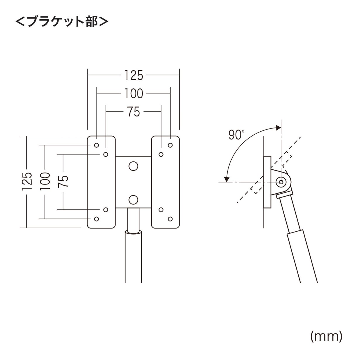 画像11: 【送料無料】タブレット スタンド ipad ホルダー アーム 高さ 角度調整 VESA取付けサイネージスタンド（床置き用） CR-LAST20 (11)