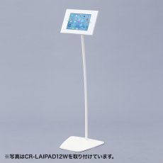 画像3: 【送料無料】タブレット スタンド ipad ホルダー アーム 高さ 角度調整 VESA取付けサイネージスタンド（床置き用） CR-LAST20 (3)
