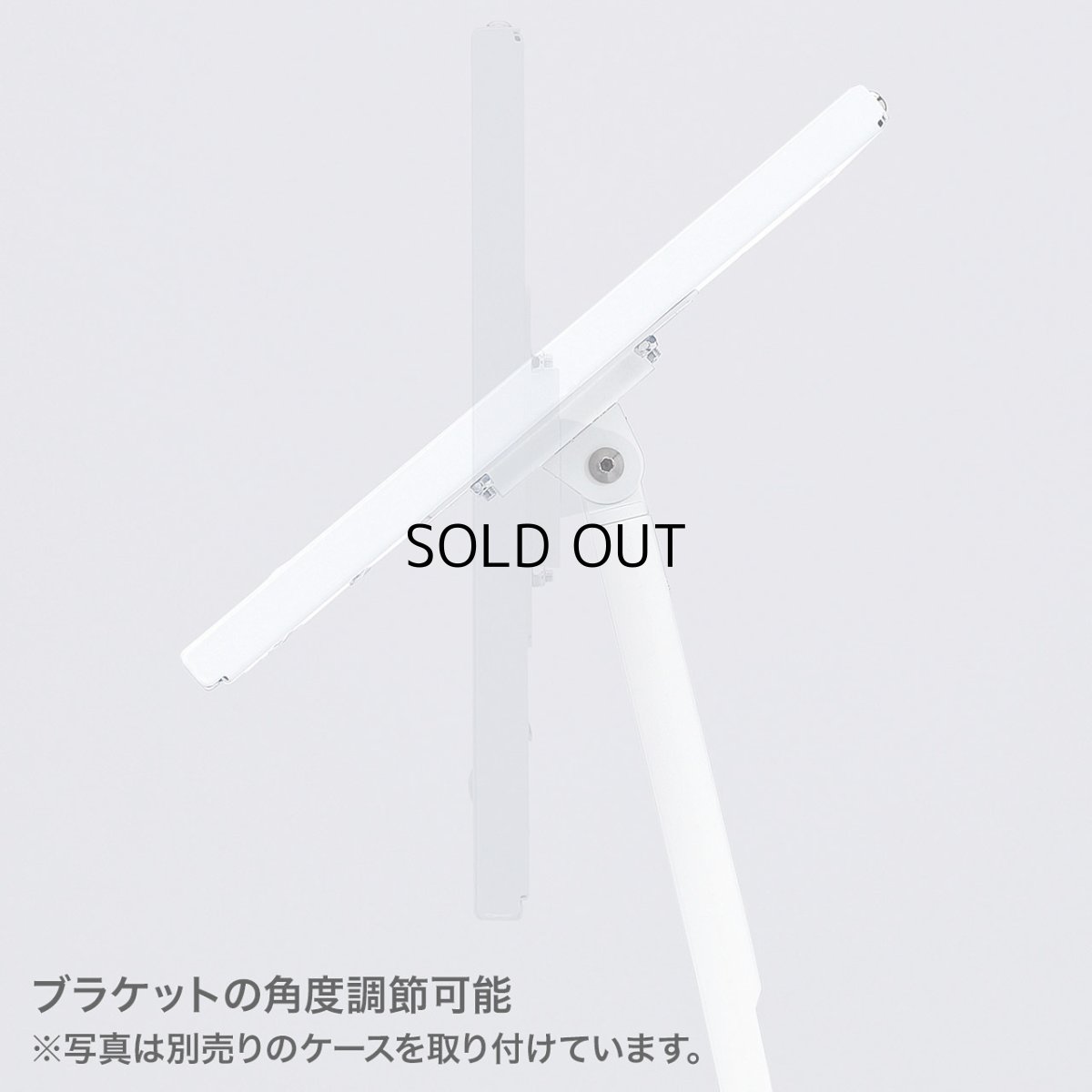 画像7: 【送料無料】タブレット スタンド ipad ホルダー アーム 高さ 角度調整 VESA取付けサイネージスタンド（床置き用） CR-LAST20 (7)