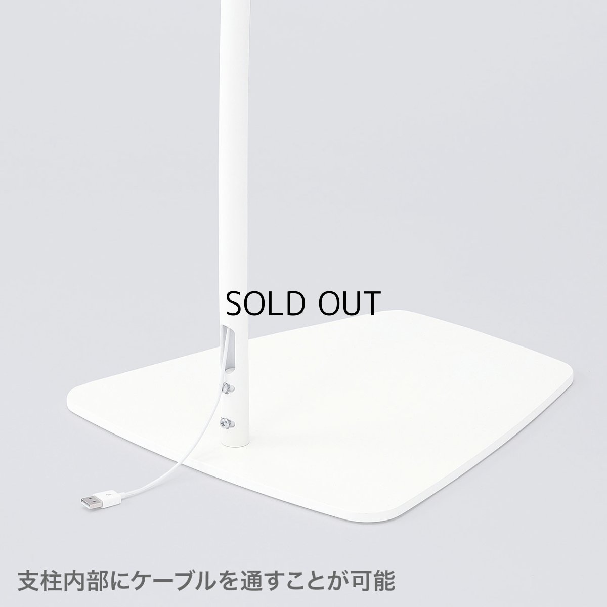 画像8: 【送料無料】タブレット スタンド ipad ホルダー アーム 高さ 角度調整 VESA取付けサイネージスタンド（床置き用） CR-LAST20 (8)