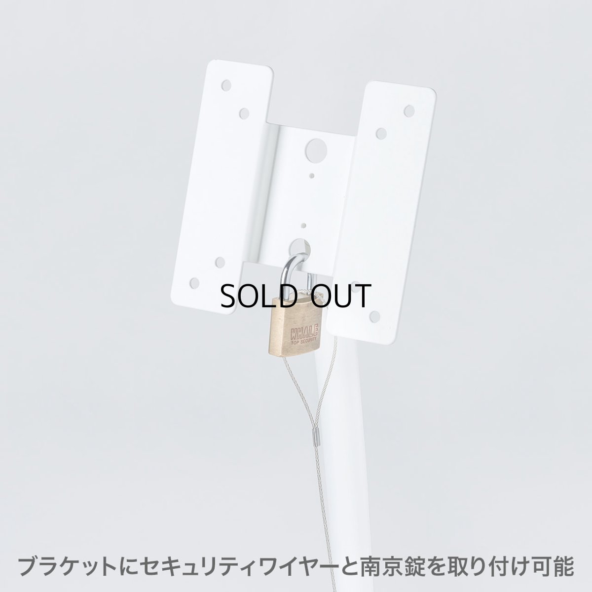 画像9: 【送料無料】タブレット スタンド ipad ホルダー アーム 高さ 角度調整 VESA取付けサイネージスタンド（床置き用） CR-LAST20 (9)