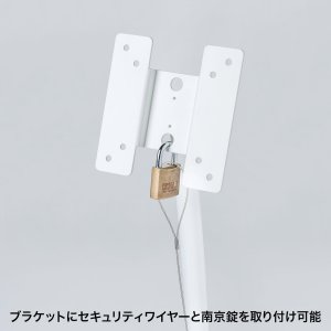 画像8: 【送料無料】タブレット スタンド ipad ホルダー アーム 高さ 角度調整 VESA取付けサイネージスタンド(床置き用) CR-LAST20