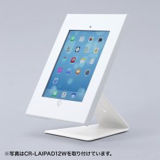 画像2: 【送料無料】タブレット スタンド ipad ホルダー アーム 角度調整 VESA取付けサイネージスタンド（卓上用） CR-LAST21 CR-LAST21 CR-LAST21 (2)