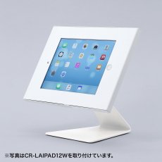 画像3: 【送料無料】タブレット スタンド ipad ホルダー アーム 角度調整 VESA取付けサイネージスタンド（卓上用） CR-LAST21 CR-LAST21 CR-LAST21 (3)