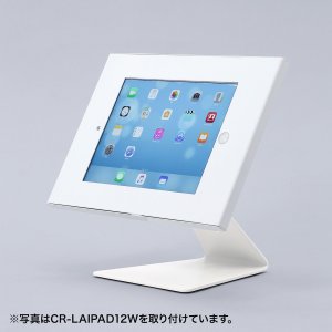 画像3: 【送料無料】タブレット スタンド ipad ホルダー アーム 角度調整 VESA取付けサイネージスタンド(卓上用) CR-LAST21 CR-LAST21 CR-LAST21