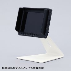 画像6: 【送料無料】タブレット スタンド ipad ホルダー アーム 角度調整 VESA取付けサイネージスタンド（卓上用） CR-LAST21 CR-LAST21 CR-LAST21 (6)