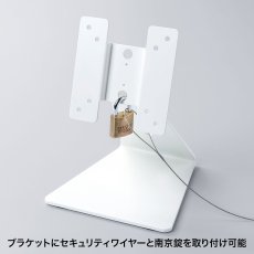 画像7: 【送料無料】タブレット スタンド ipad ホルダー アーム 角度調整 VESA取付けサイネージスタンド（卓上用） CR-LAST21 CR-LAST21 CR-LAST21 (7)