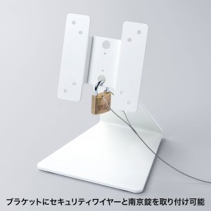 画像7: 【送料無料】タブレット スタンド ipad ホルダー アーム 角度調整 VESA取付けサイネージスタンド(卓上用) CR-LAST21 CR-LAST21 CR-LAST21