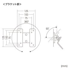 画像10: 【送料無料】タブレット スタンド ipad ホルダー アーム 角度調整 VESA取付けサイネージスタンド（卓上用） CR-LAST21 CR-LAST21 CR-LAST21 (10)