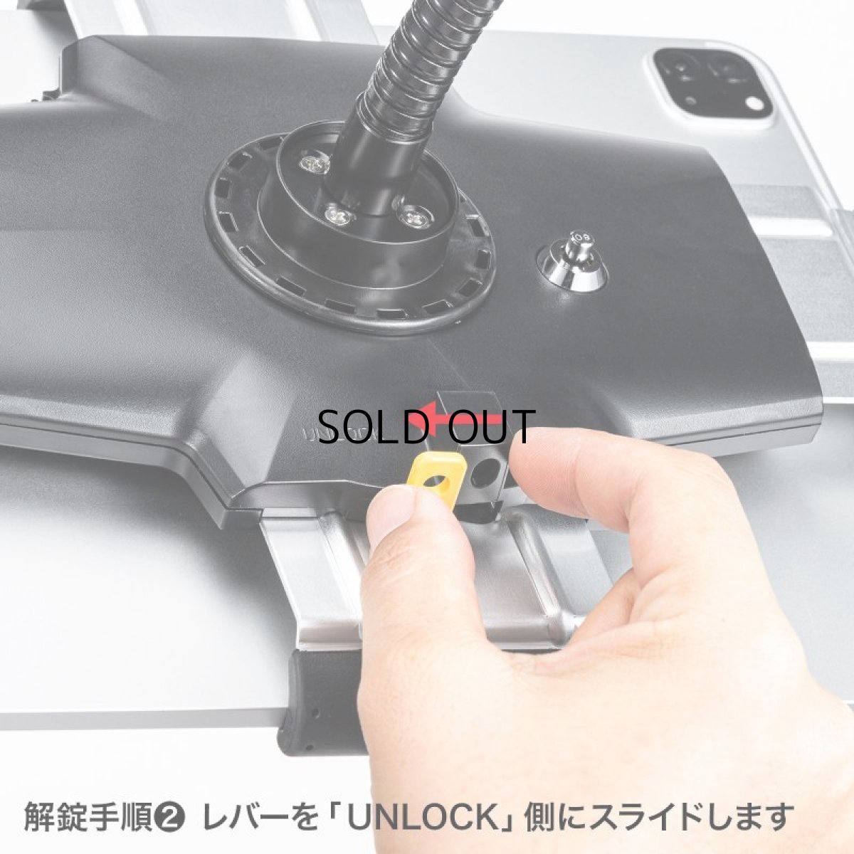 画像12: 【送料無料】タブレット スタンド ipad ホルダー アーム キャスター付き 360度回転 9-13インチ iPad・タブレット用キャスター付スタンド（13インチ対応） CR-LASTTAB34W (12)