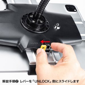 画像11: 【送料無料】タブレット スタンド ipad ホルダー アーム キャスター付き 360度回転 9-13インチ iPad・タブレット用キャスター付スタンド(13インチ対応) CR-LASTTAB34W