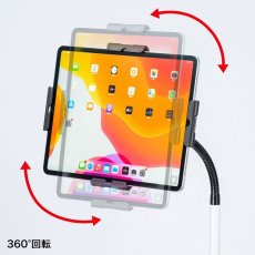 画像4: 【送料無料】タブレット スタンド ipad ホルダー アーム キャスター付き 360度回転 9-13インチ iPad・タブレット用キャスター付スタンド（13インチ対応） CR-LASTTAB34W (4)