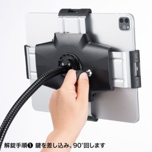 画像10: 【送料無料】タブレット スタンド ipad ホルダー アーム キャスター付き 360度回転 9-13インチ iPad・タブレット用キャスター付スタンド(13インチ対応) CR-LASTTAB34W