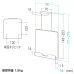 画像12: 【送料無料】タブレット スタンド ipad ホルダー 9-12インチ iPad・タブレット用VESA取付けホルダー CR-LATAB20BK (12)