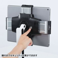 画像11: 【送料無料】タブレット スタンド ipad ホルダー アーム クランプ式 11〜13インチ対応iPad・タブレット用アーム CR-LATAB24 (11)