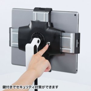 画像11: 【送料無料】タブレット スタンド ipad ホルダー アーム クランプ式 11〜13インチ対応iPad・タブレット用アーム CR-LATAB24