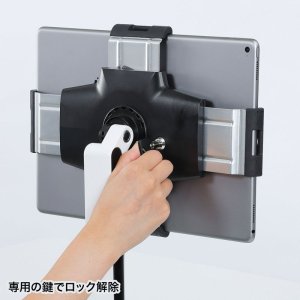 画像12: 【送料無料】タブレット スタンド ipad ホルダー アーム クランプ式 11〜13インチ対応iPad・タブレット用アーム CR-LATAB24