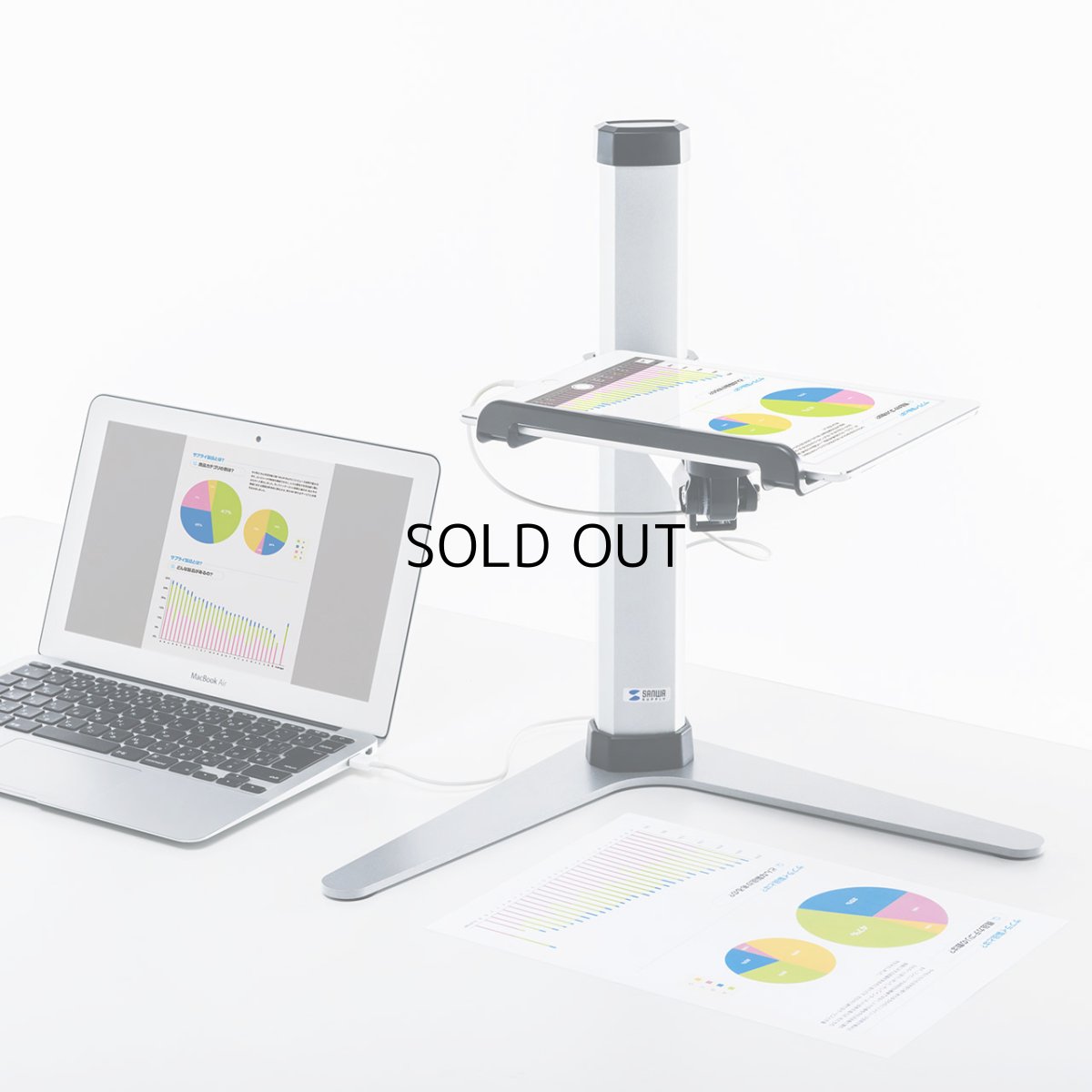 画像2: 【送料無料】タブレット スタンド ipad ホルダー 書画カメラ 無段階 高さ調整 7〜13インチ対応iPad・タブレットステージ CR-LATAB25 (2)