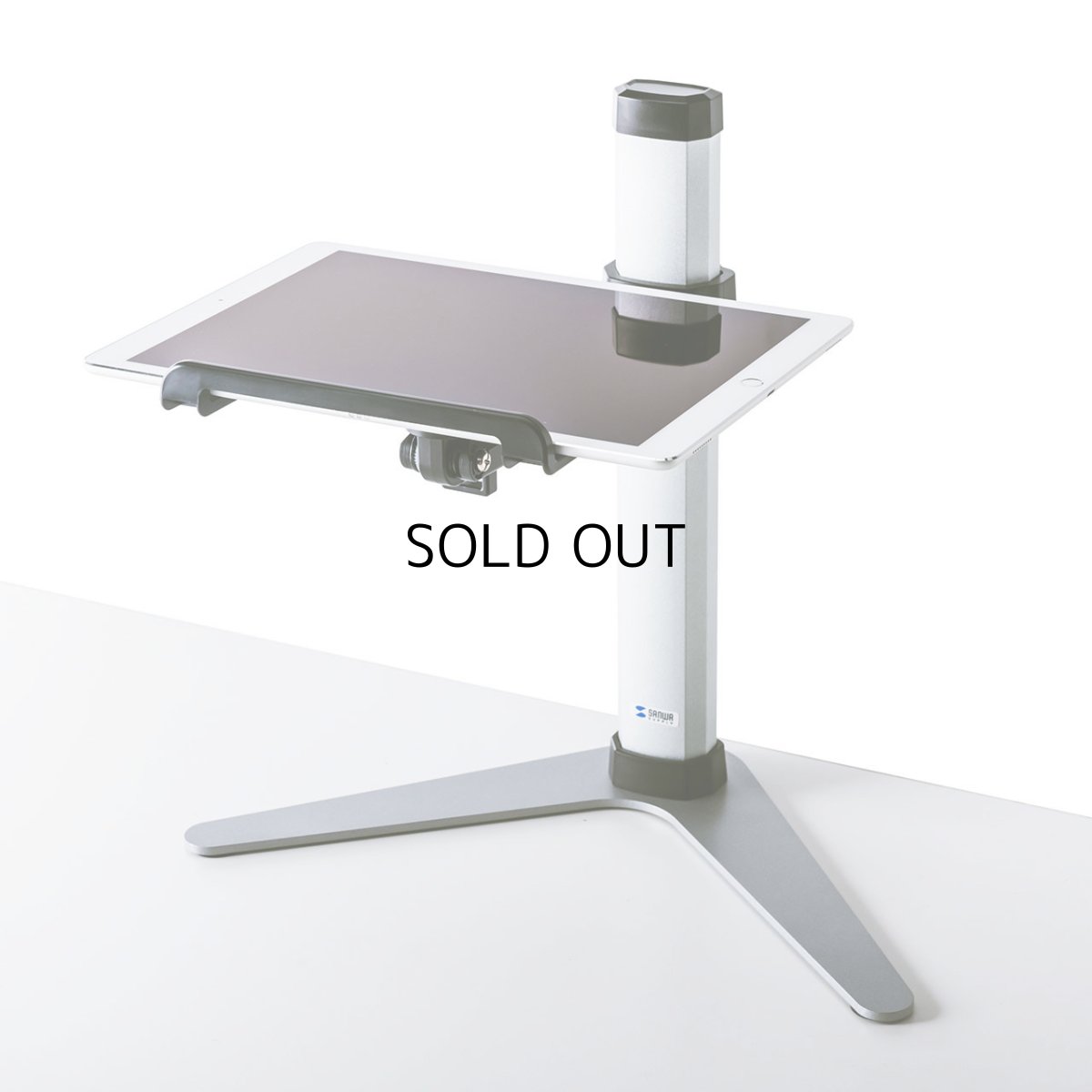 画像11: 【送料無料】タブレット スタンド ipad ホルダー 書画カメラ 無段階 高さ調整 7〜13インチ対応iPad・タブレットステージ CR-LATAB25 (11)