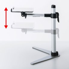 画像3: 【送料無料】タブレット スタンド ipad ホルダー 書画カメラ 無段階 高さ調整 7〜13インチ対応iPad・タブレットステージ CR-LATAB25 (3)