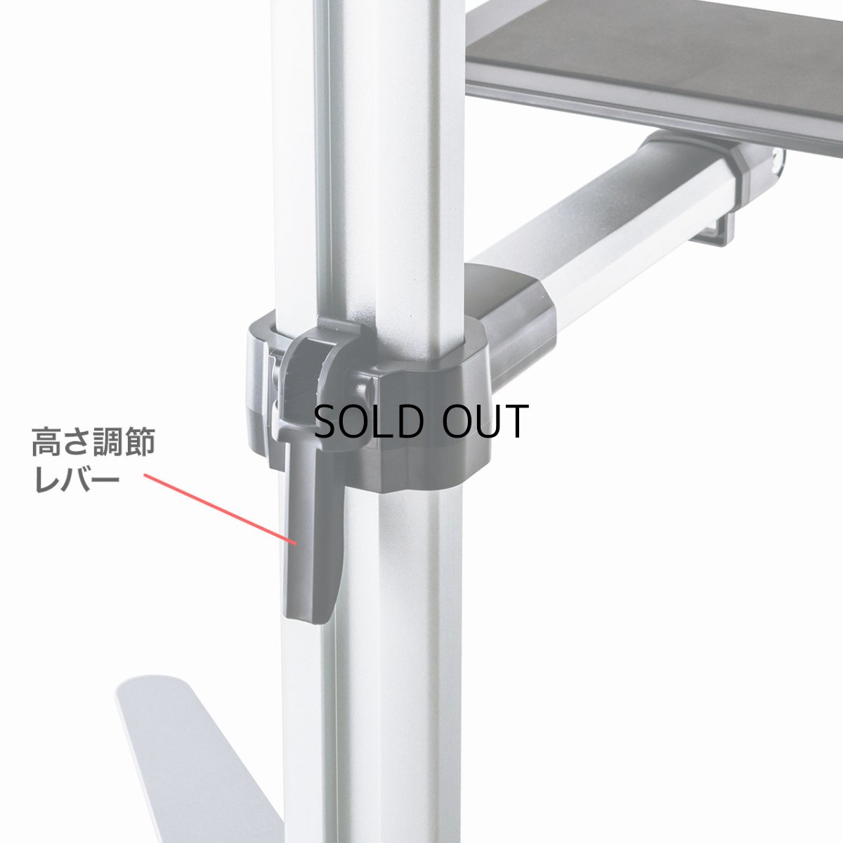 画像4: 【送料無料】タブレット スタンド ipad ホルダー 書画カメラ 無段階 高さ調整 7〜13インチ対応iPad・タブレットステージ CR-LATAB25 (4)