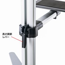 画像4: 【送料無料】タブレット スタンド ipad ホルダー 書画カメラ 無段階 高さ調整 7〜13インチ対応iPad・タブレットステージ CR-LATAB25 (4)