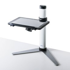 画像9: 【送料無料】タブレット スタンド ipad ホルダー 書画カメラ 無段階 高さ調整 7〜13インチ対応iPad・タブレットステージ CR-LATAB25 (9)