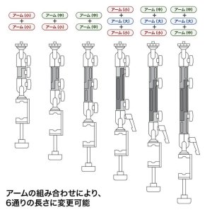 画像6: 【送料無料】タブレット スタンド ipad ホルダー アーム クランプ式 支柱 9.7〜13インチ対応iPad・タブレット用支柱取付けアーム CR-LATAB27