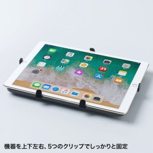 画像7: 【送料無料】タブレット スタンド ipad ホルダー アーム クランプ式 支柱 9.7〜13インチ対応iPad・タブレット用支柱取付けアーム CR-LATAB27